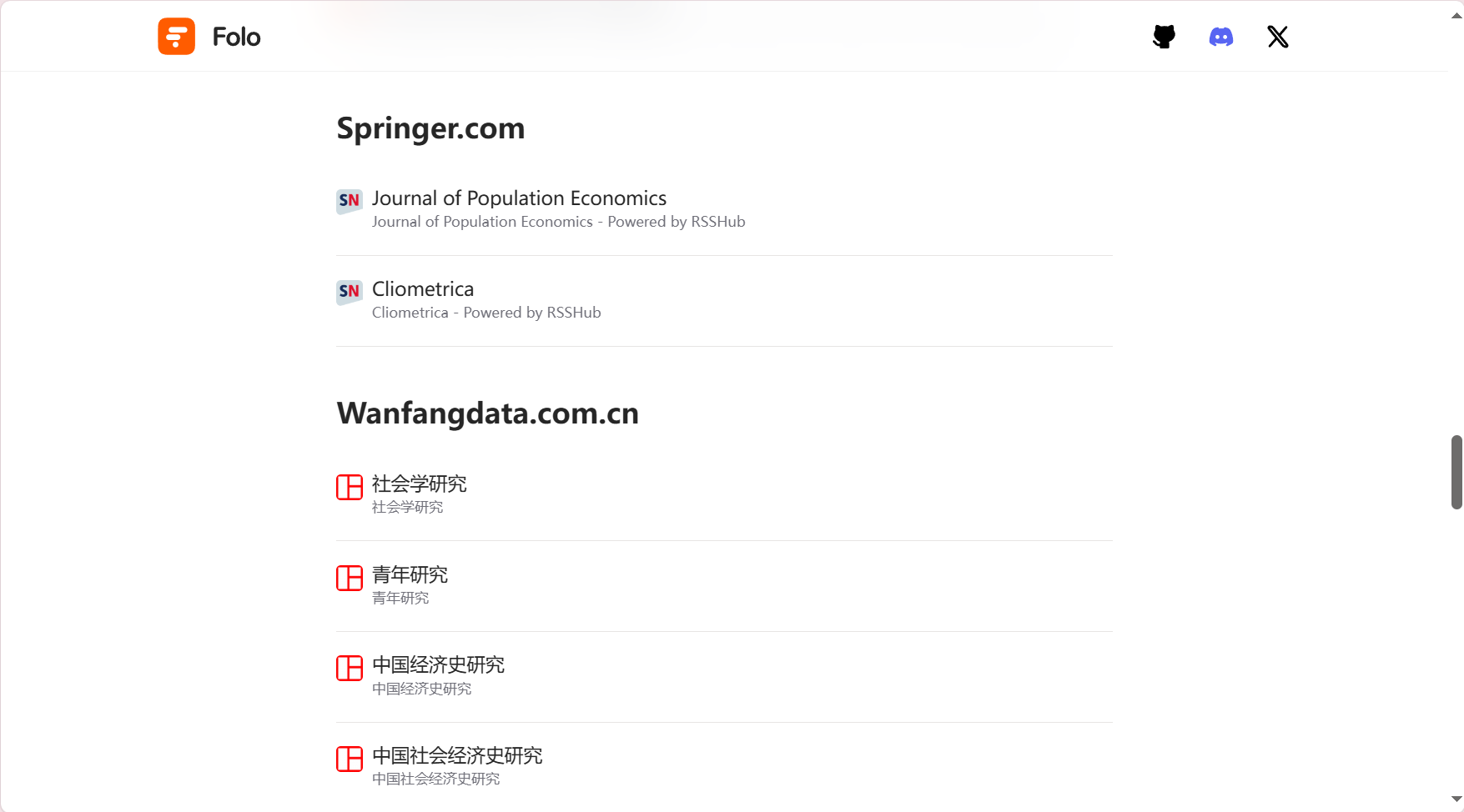 订阅源列表｜Folo User Page